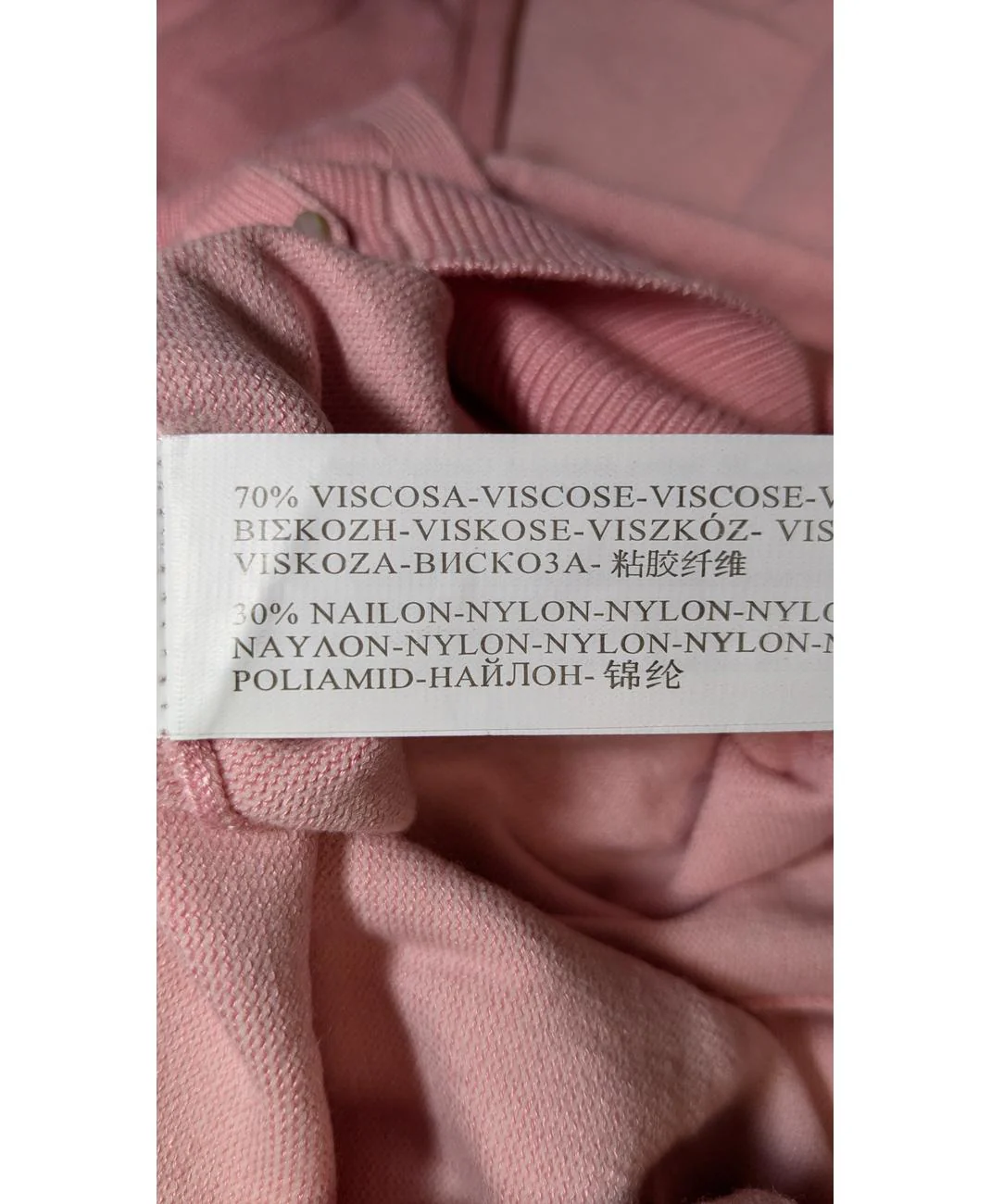 STRADIVARIUS - Image 5