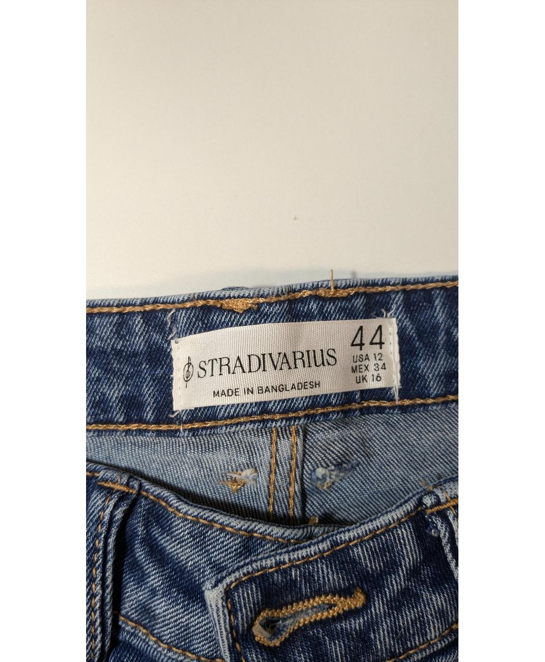 STRADIVARIUS - Image 6