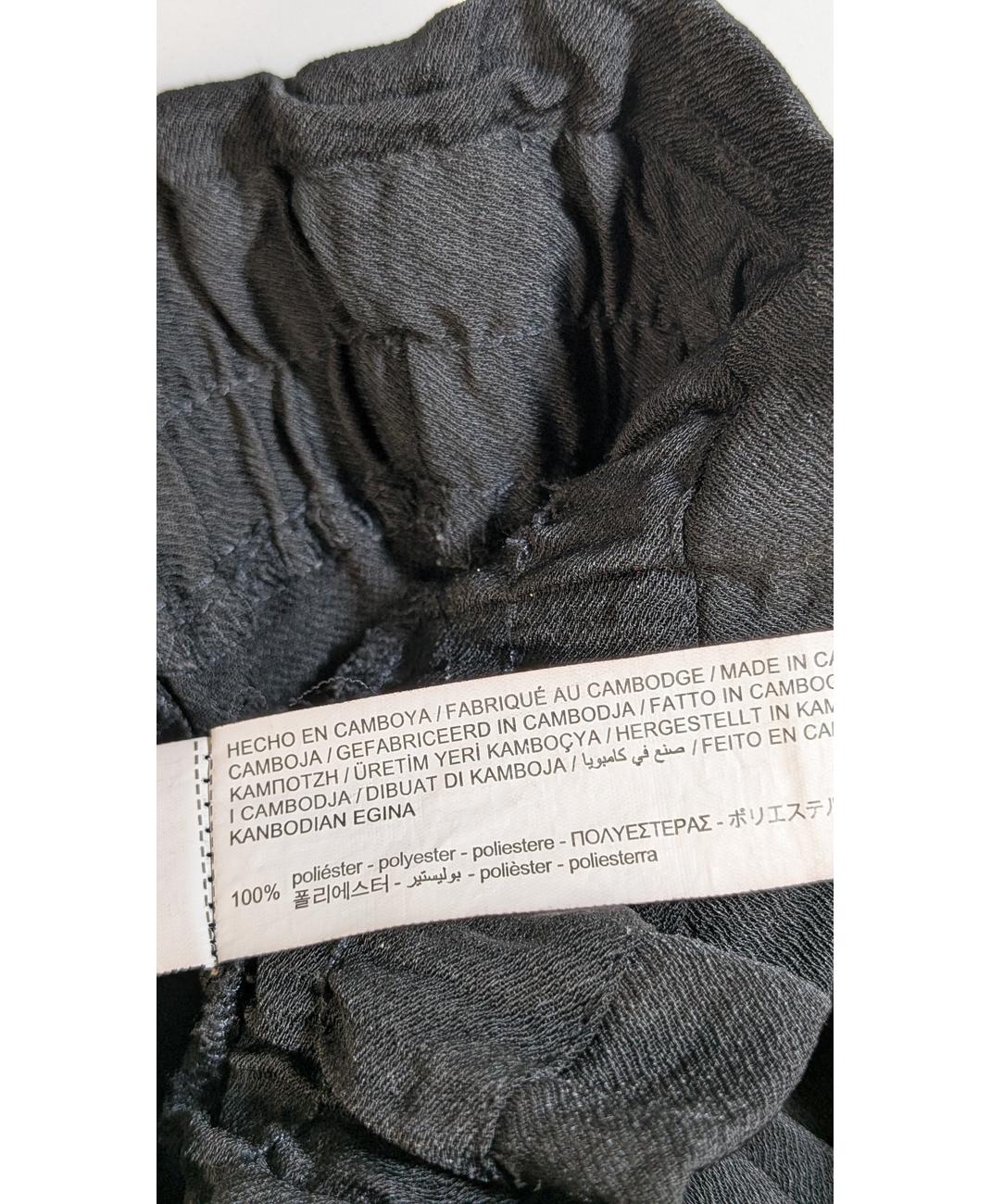 STRADIVARIUS - Image 5