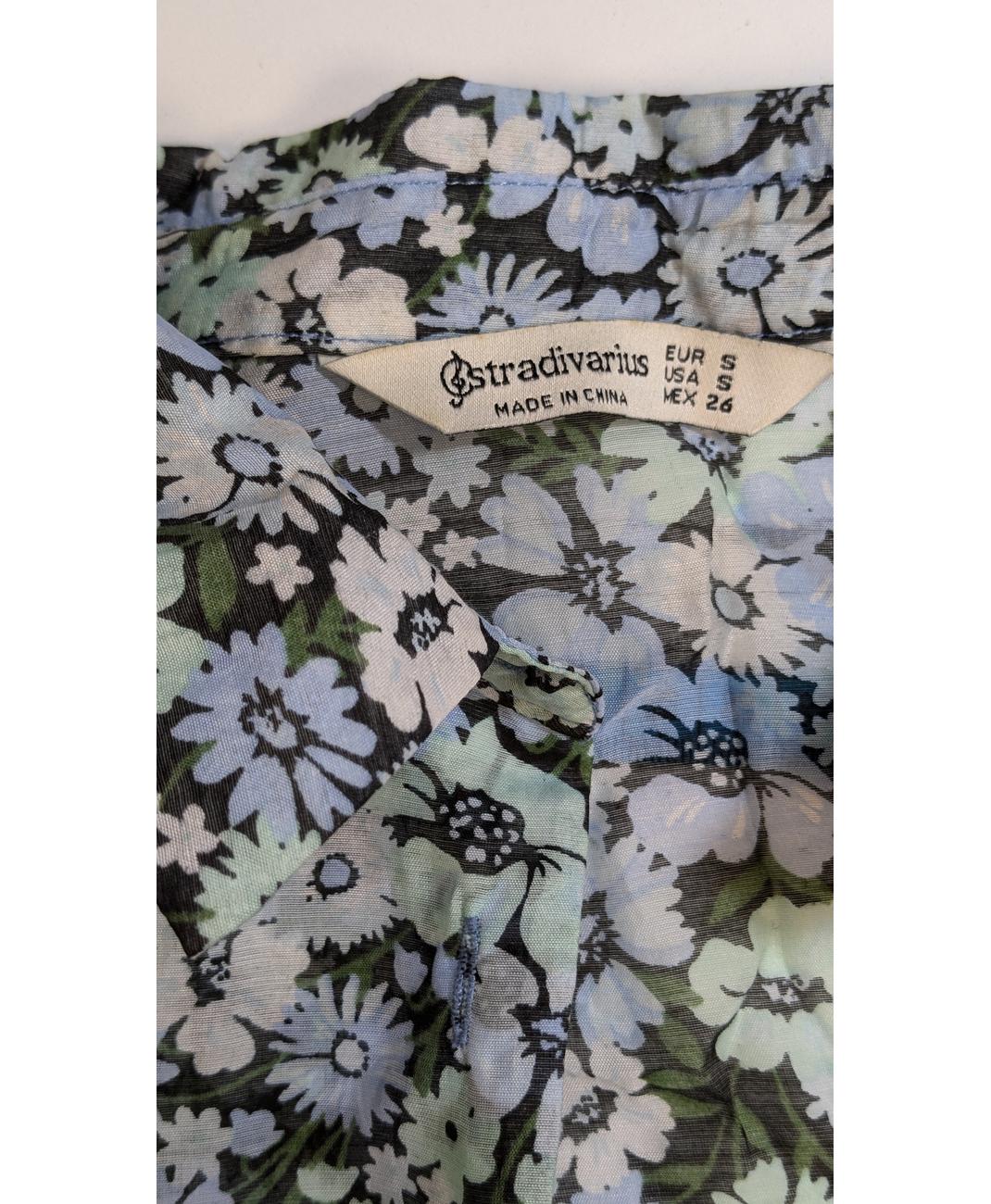 STRADIVARIUS - Image 5