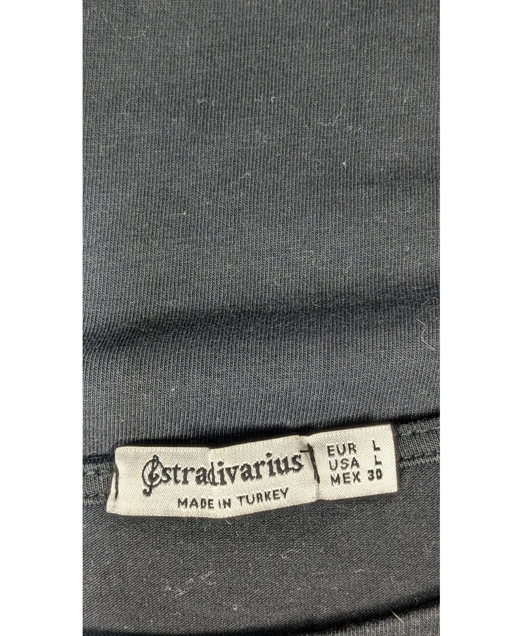 STRADIVARIUS - Image 5