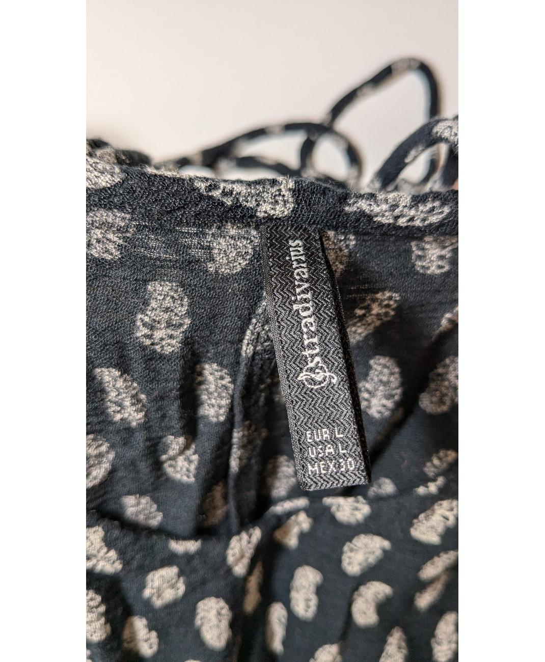 STRADIVARIUS - Image 5