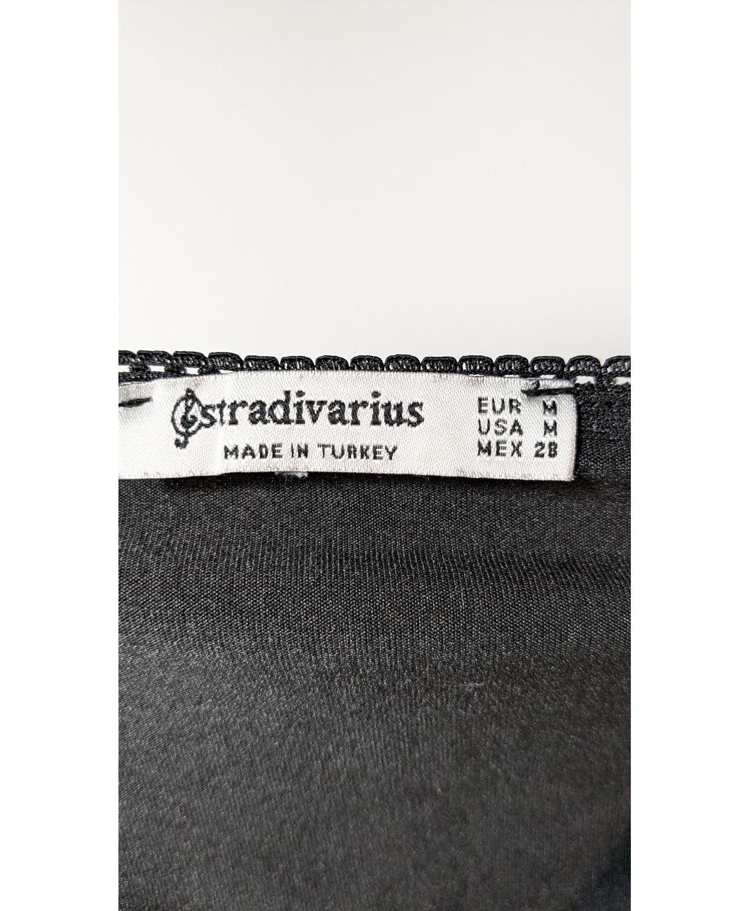STRADIVARIUS - Image 5