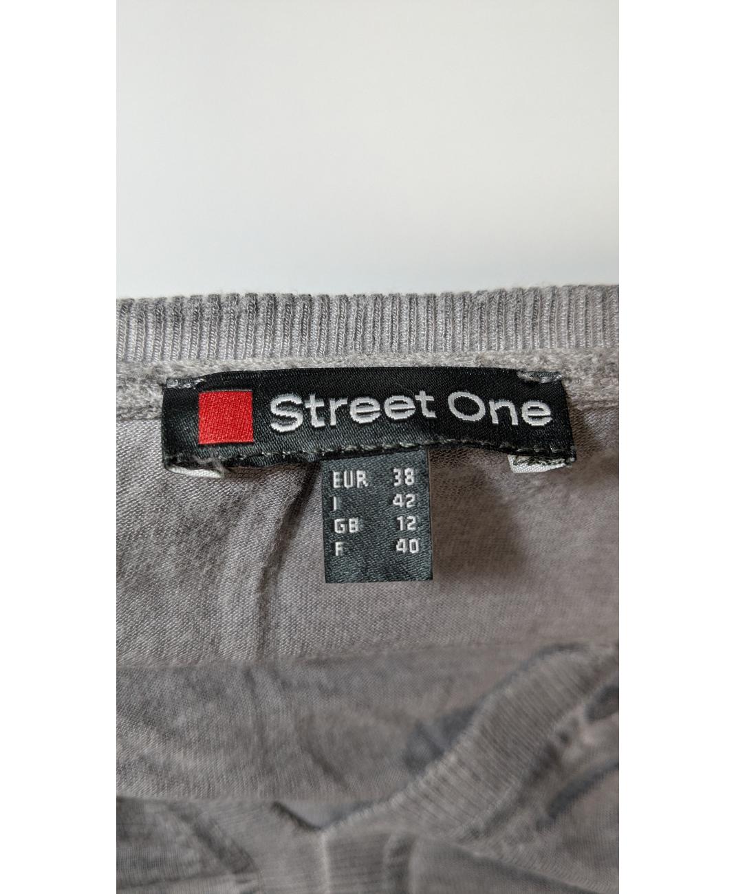 STREET ONE - Image 6