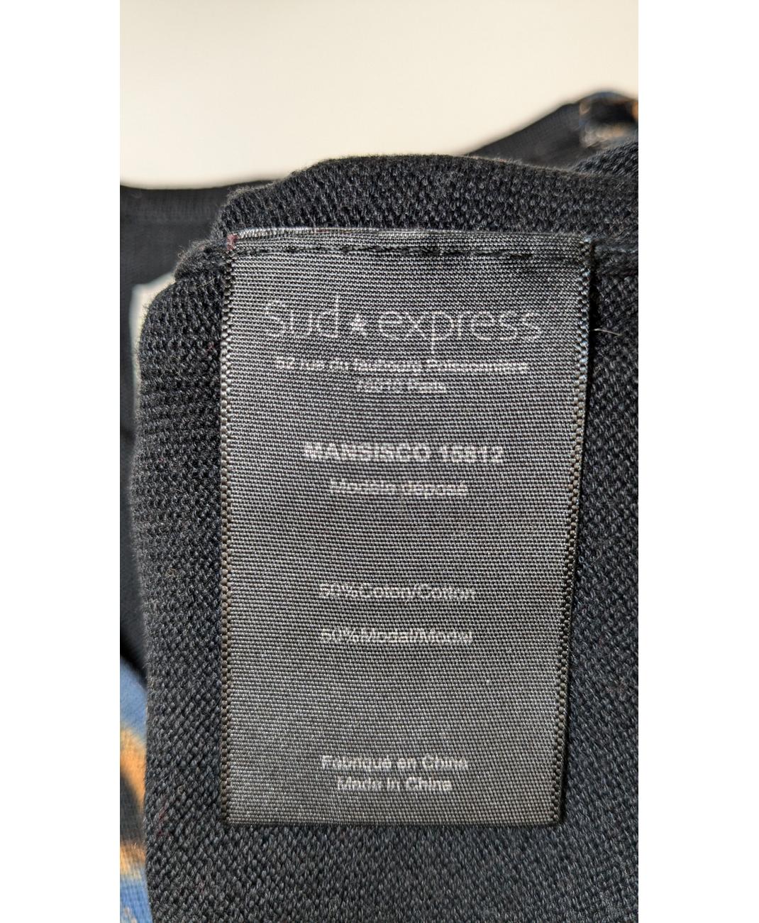 SUD EXPRESS - Image 6