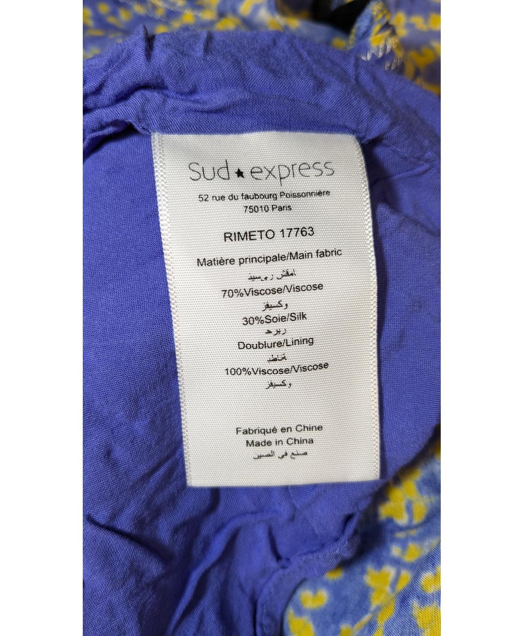 SUD EXPRESS - Image 5