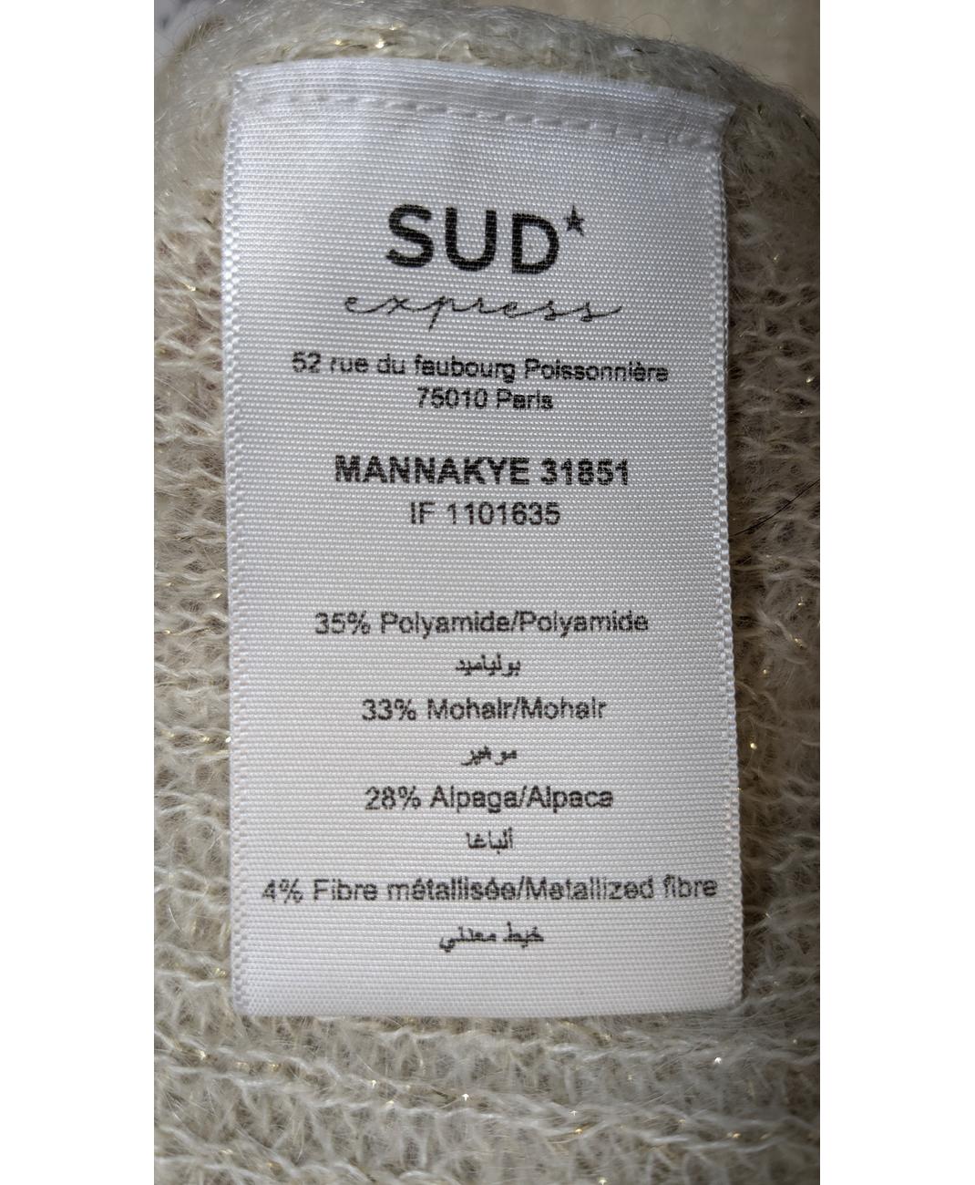 SUD EXPRESS - Image 5