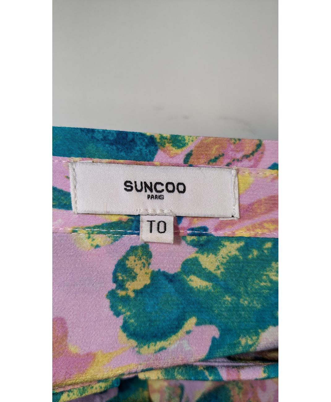 SUNCOO - Image 6