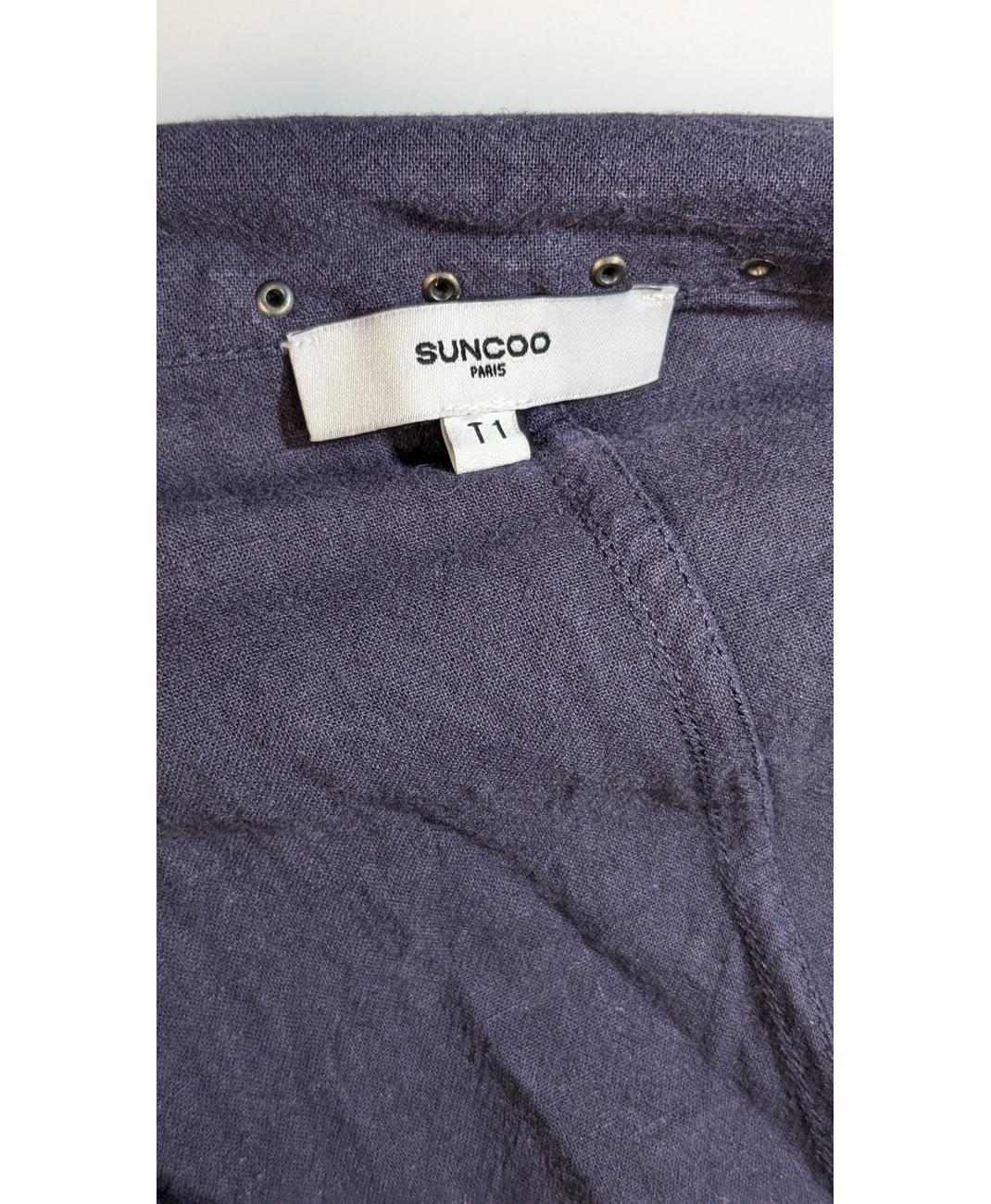 SUNCOO - Image 5