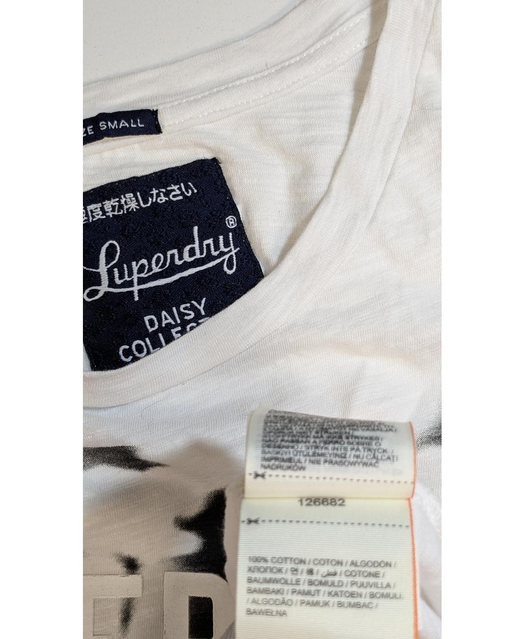 SUPERDRY - Image 5