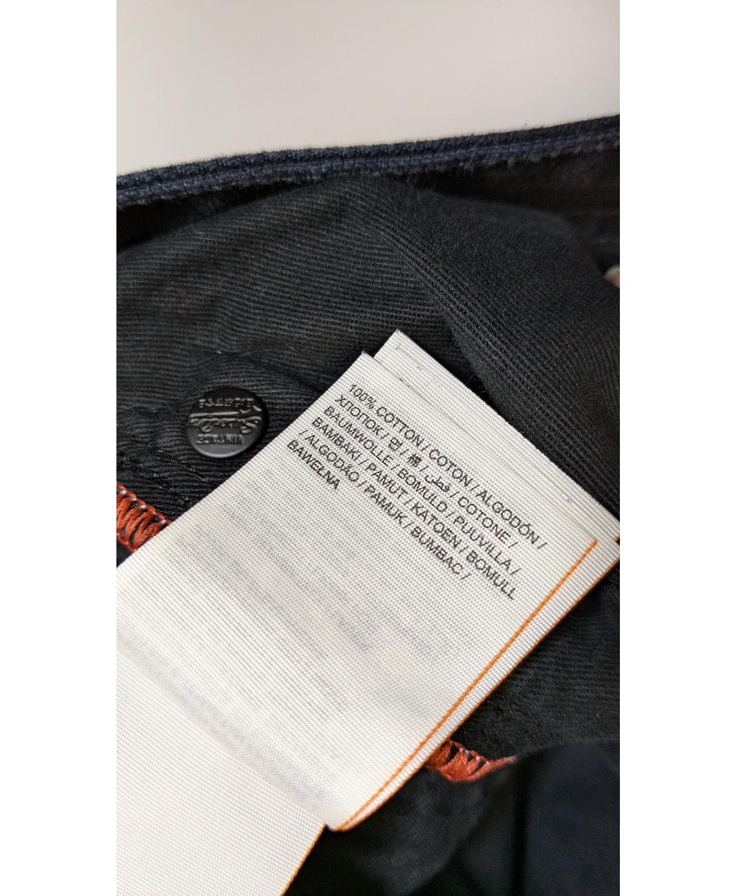 SUPERDRY - Image 5