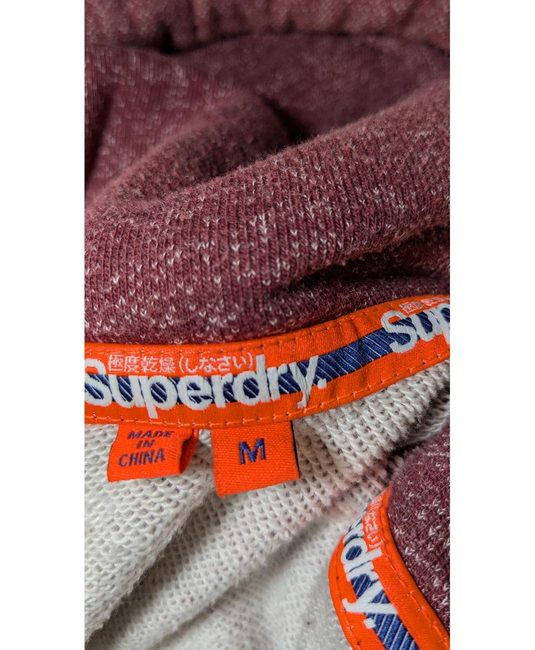 SUPERDRY - Image 6