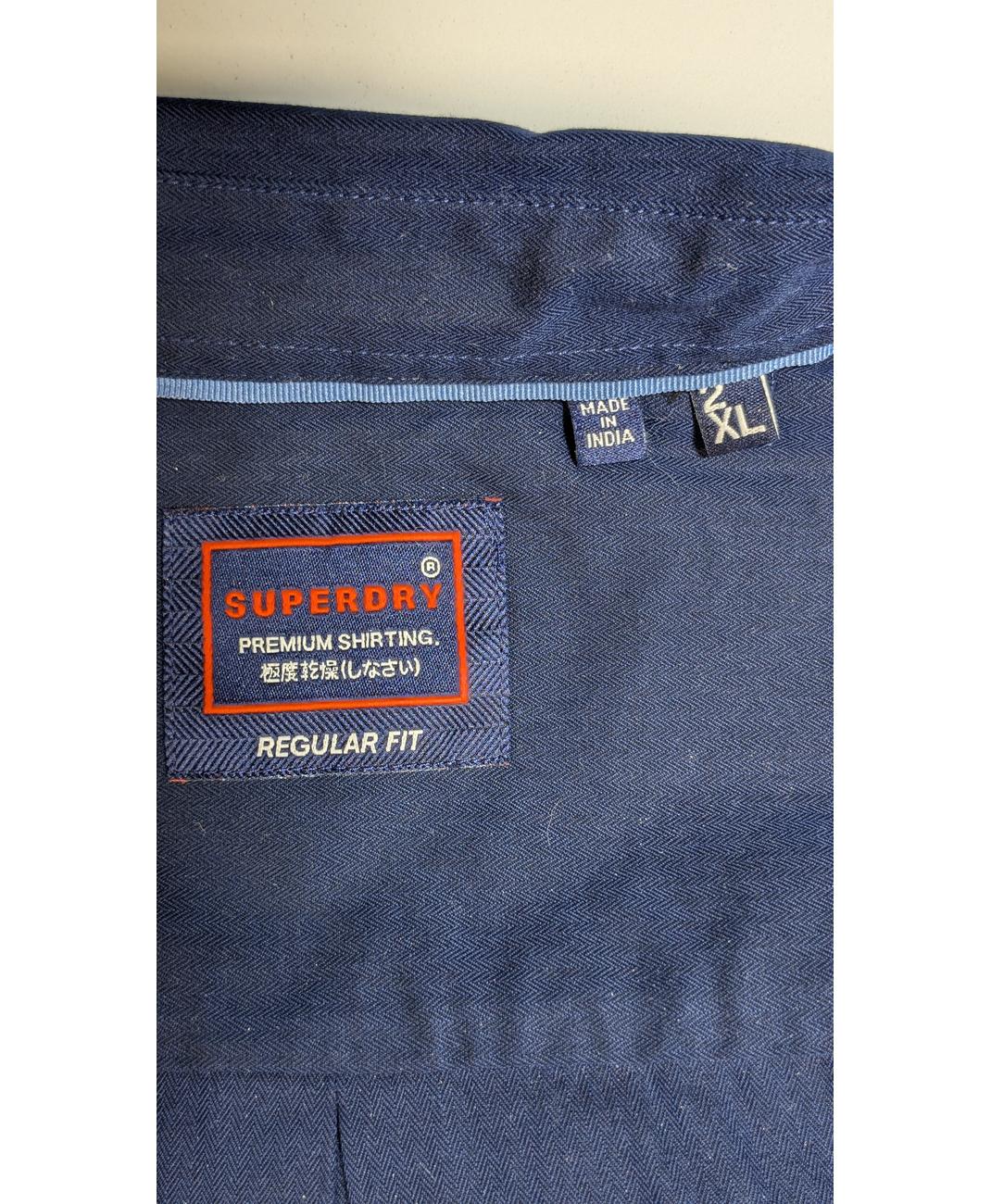 SUPERDRY - Image 5