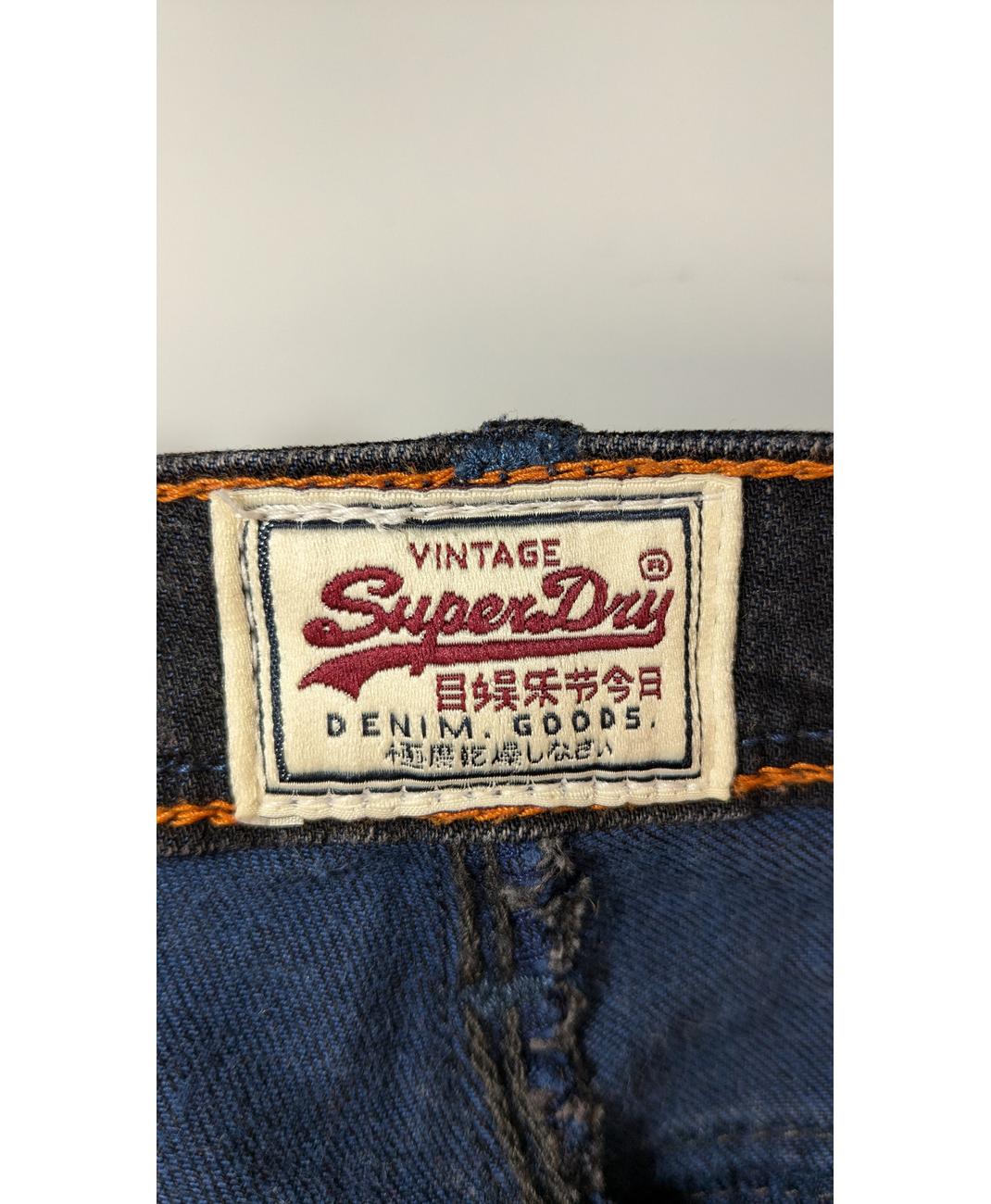 SUPERDRY - Image 5
