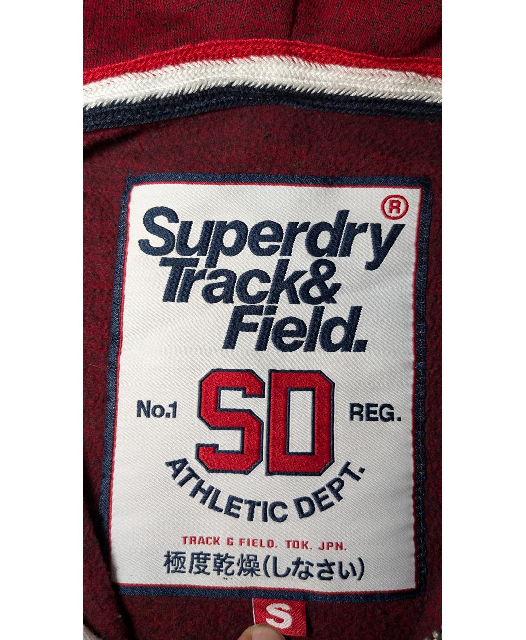 SUPERDRY - Image 5