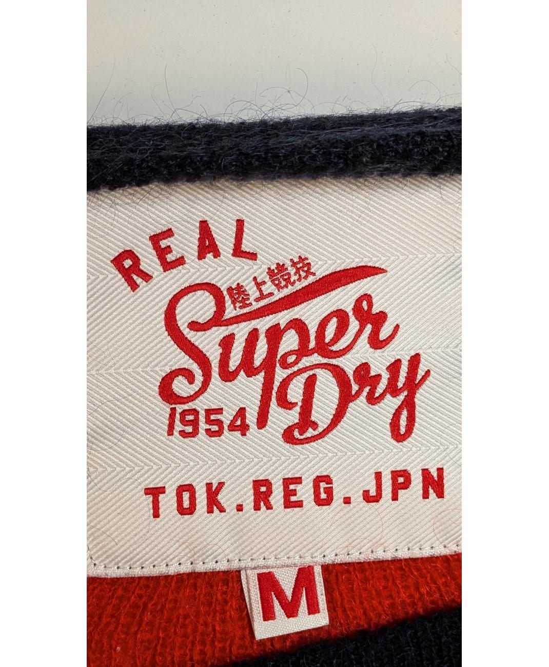 SUPERDRY - Image 6