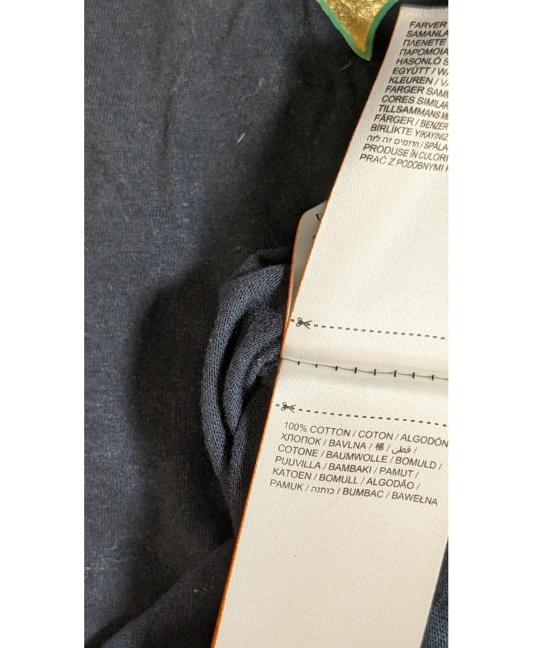 SUPERDRY - Image 6