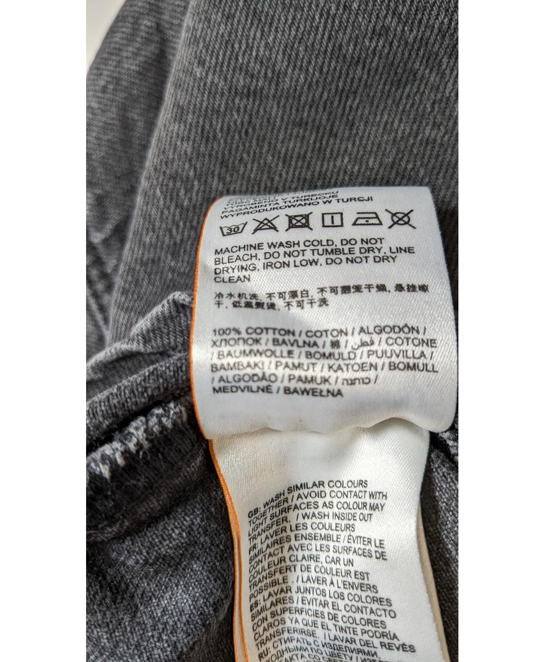 SUPERDRY - Image 7