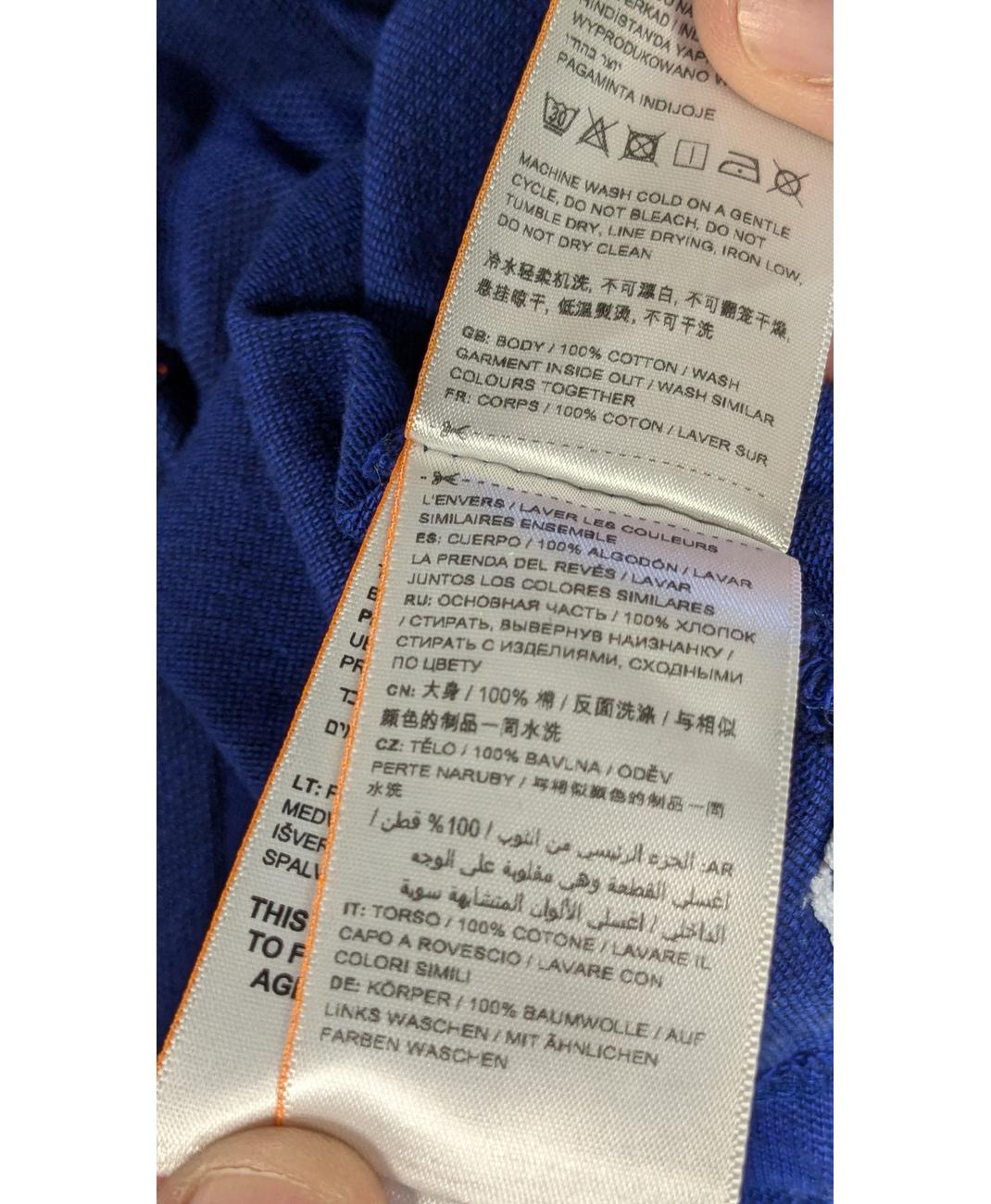 SUPERDRY - Image 5
