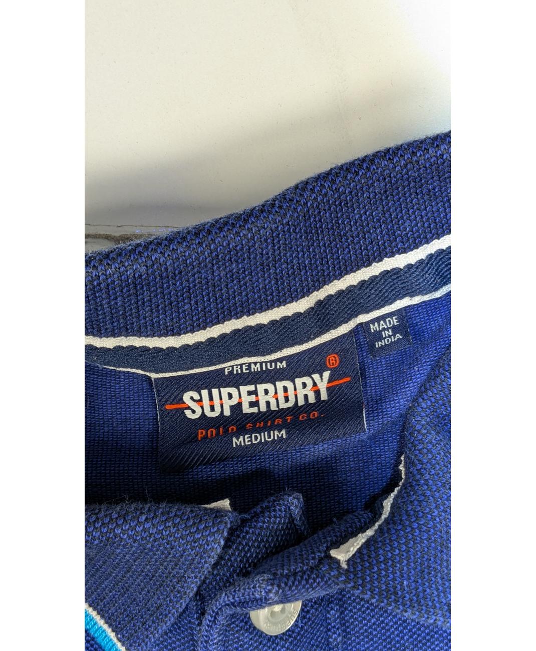 SUPERDRY - Image 6