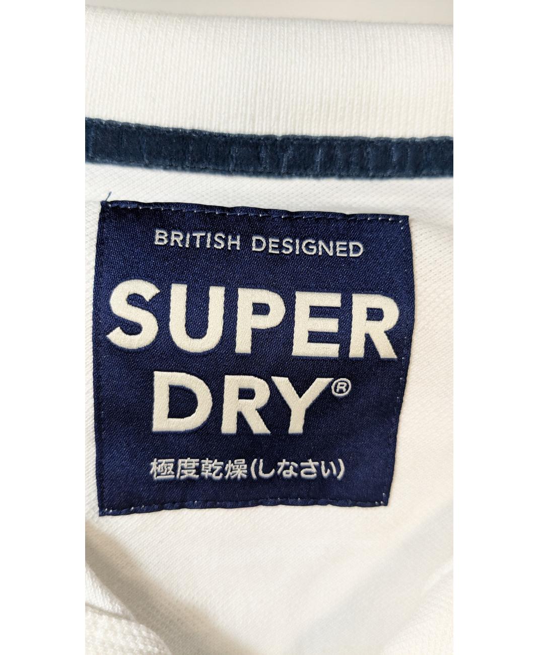 SUPERDRY - Image 6