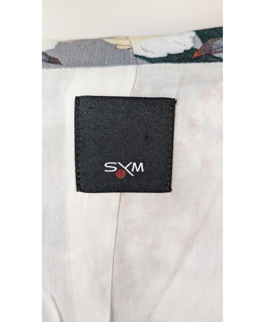SYM - Image 6