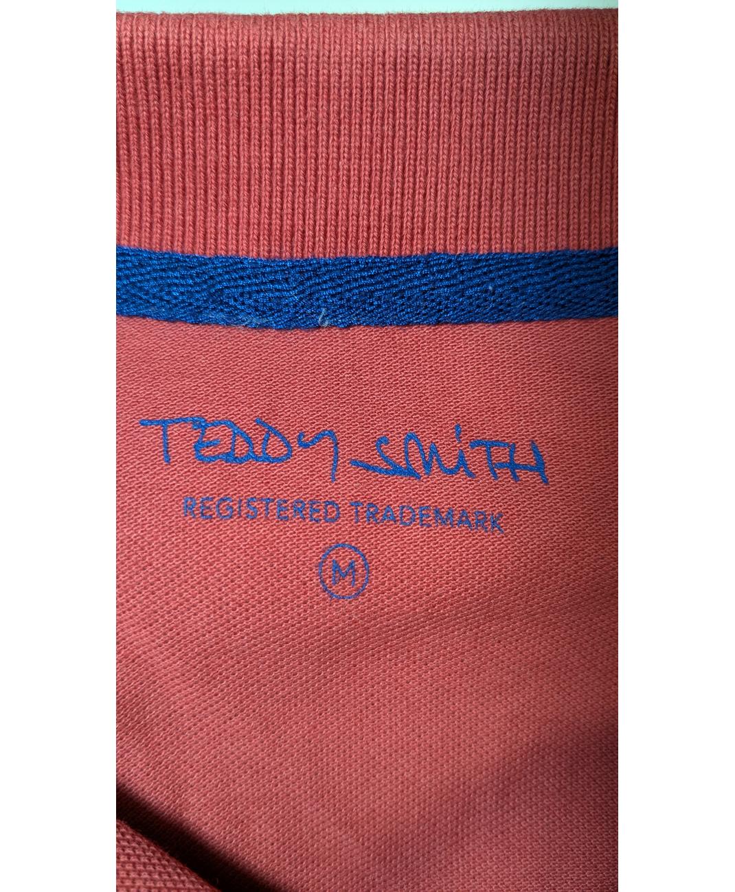 TEDDY SMITH - Image 5