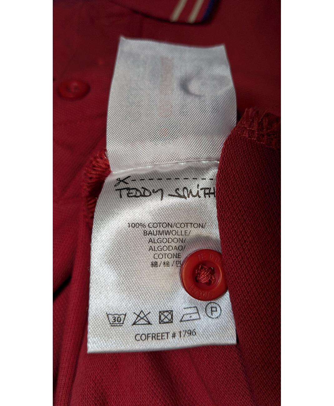 TEDDY SMITH - Image 6