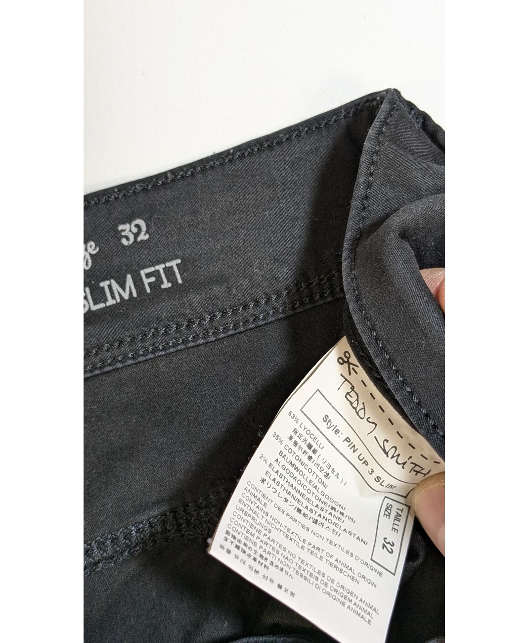 TEDDY SMITH - Image 6