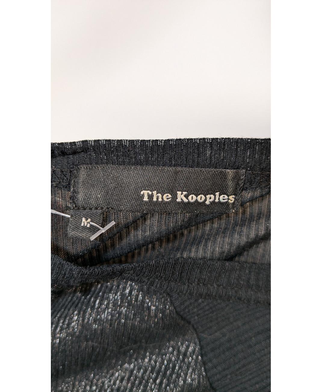 THE KOOPLES - Image 6
