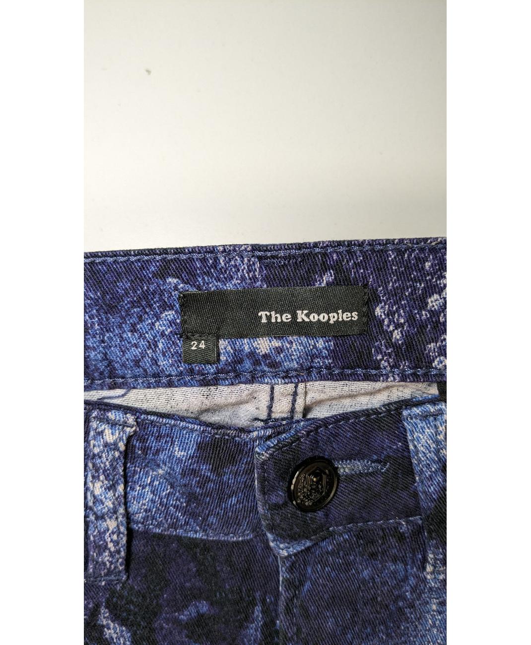THE KOOPLES - Image 6