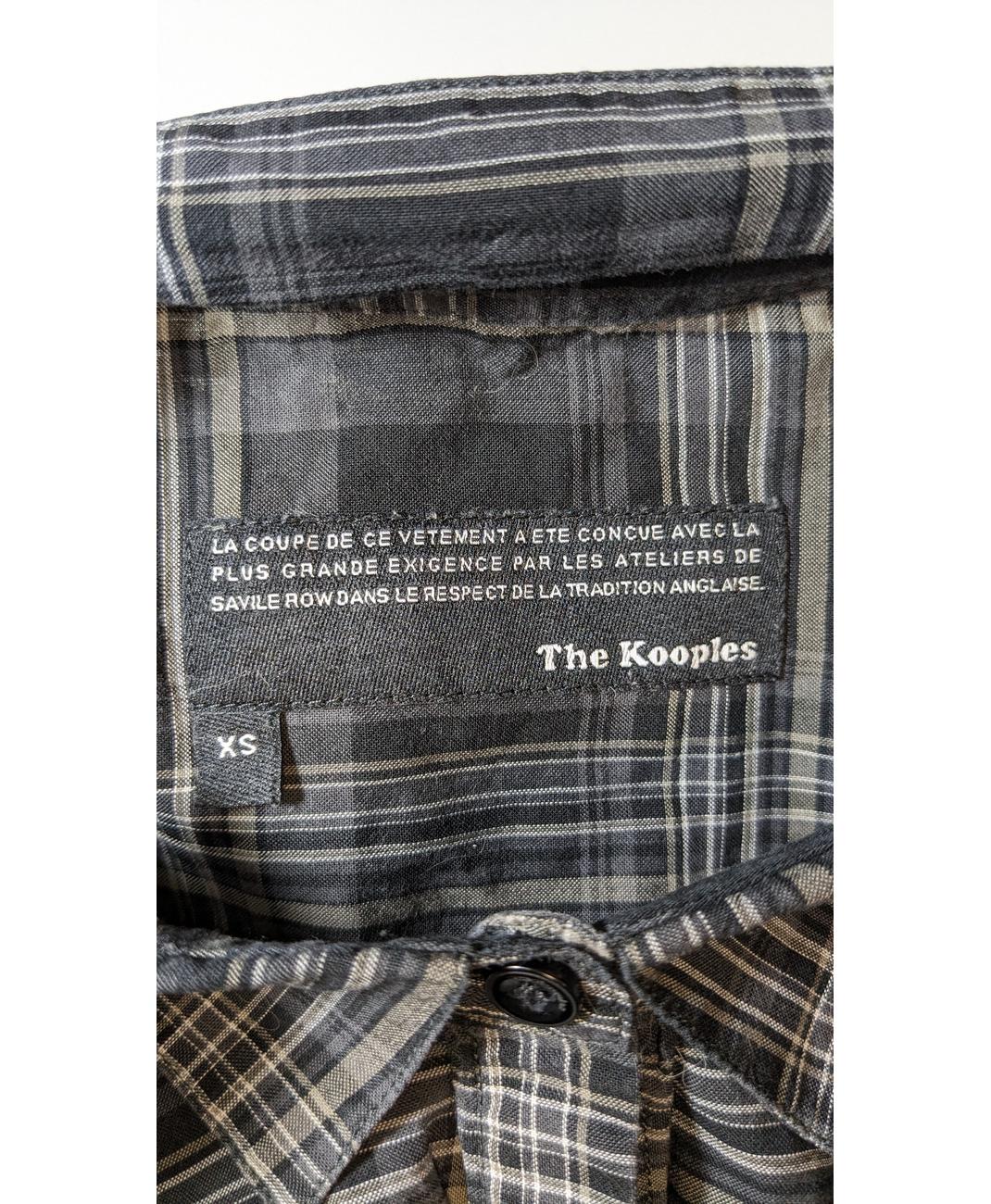 THE KOOPLES - Image 6