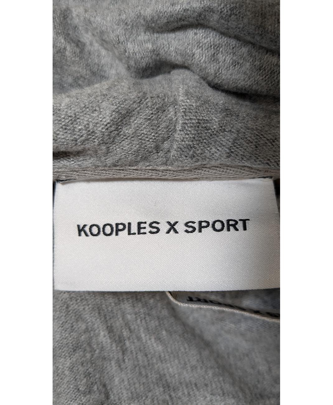 THE KOOPLES - Image 7