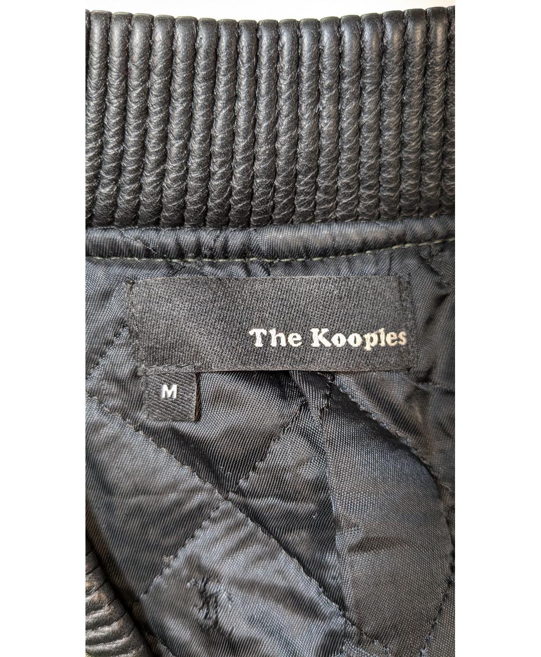 THE KOOPLES - Image 5