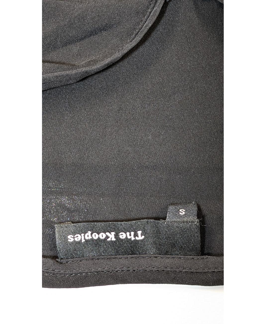 THE KOOPLES - Image 5