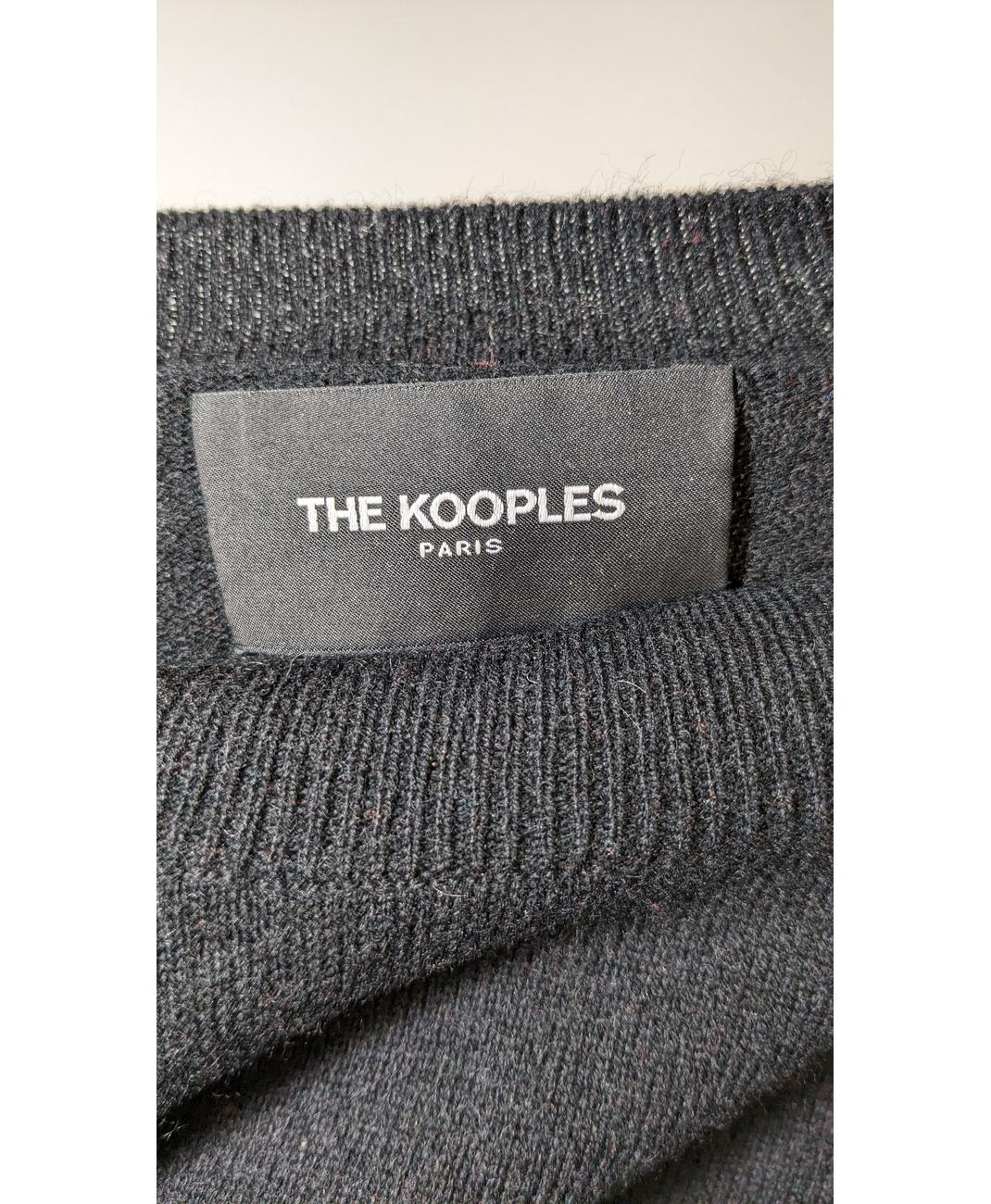 THE KOOPLES - Image 7