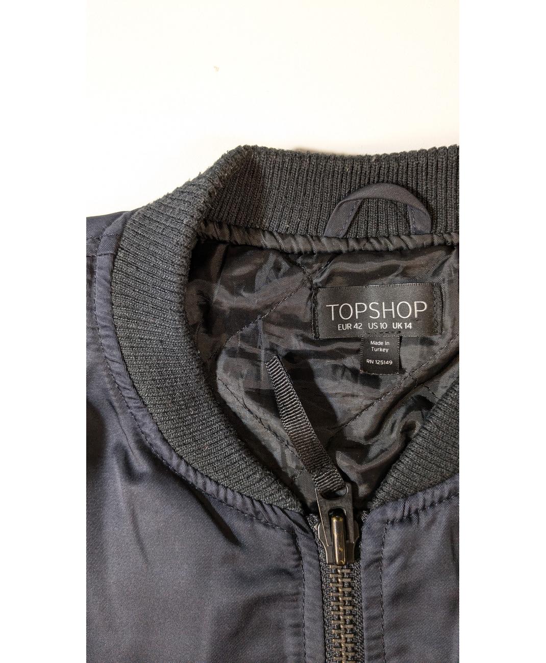 TOPSHOP - Image 5
