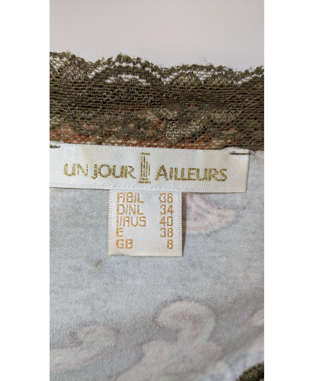 UN JOUR AILLEURS - Image 5