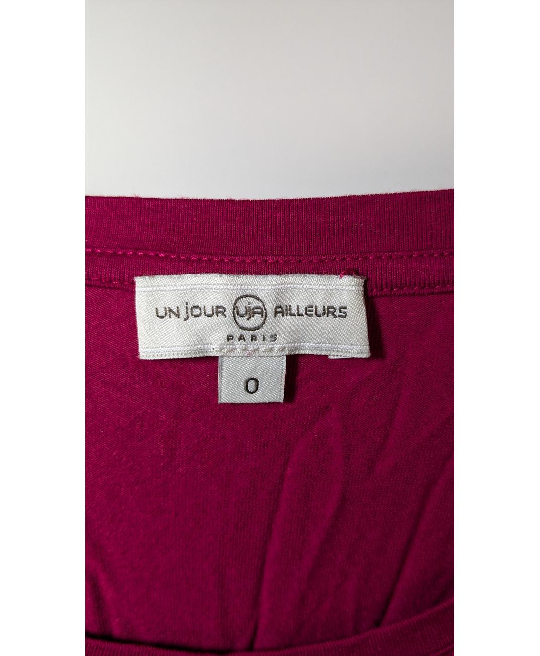 UN JOUR AILLEURS - Image 5