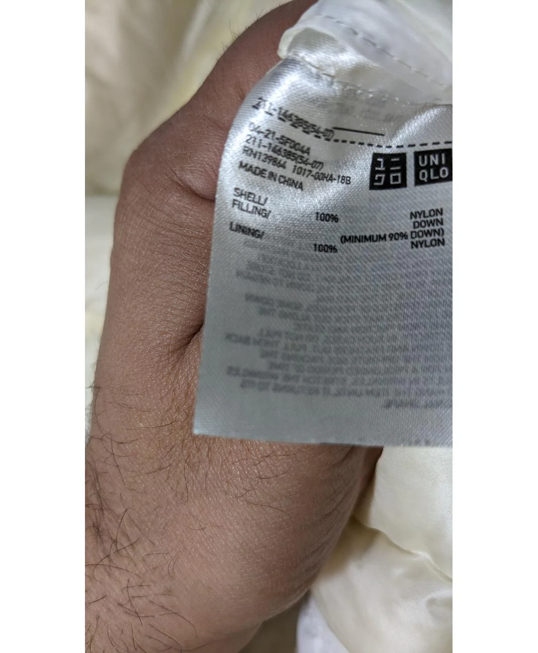 UNIQLO - Image 5
