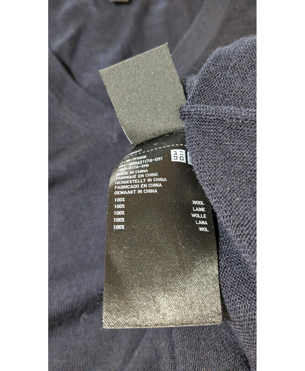 UNIQLO - Image 6