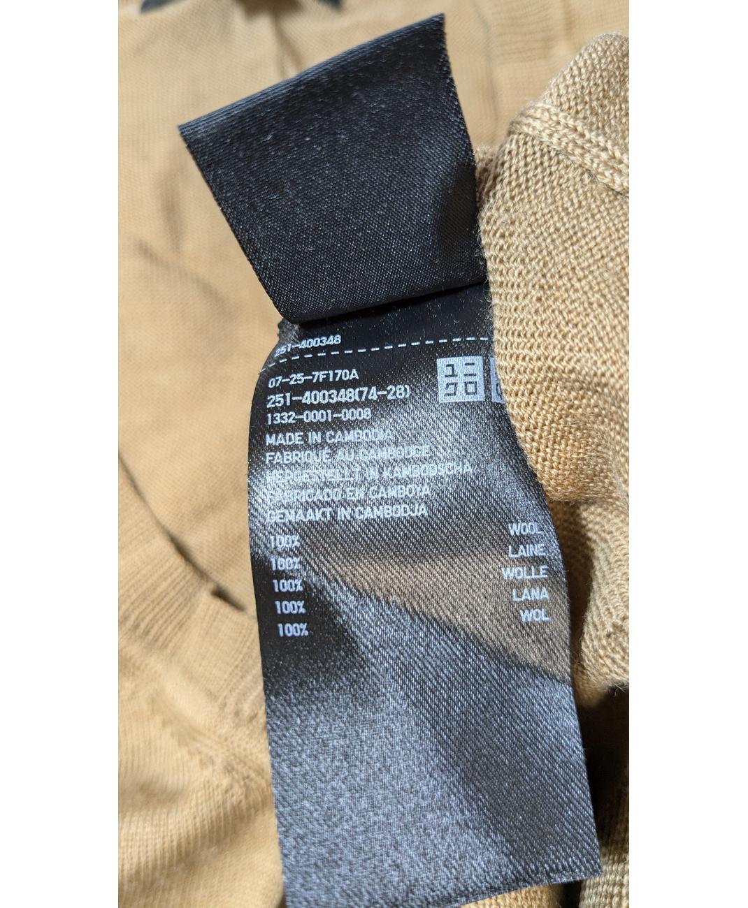 UNIQLO - Image 6
