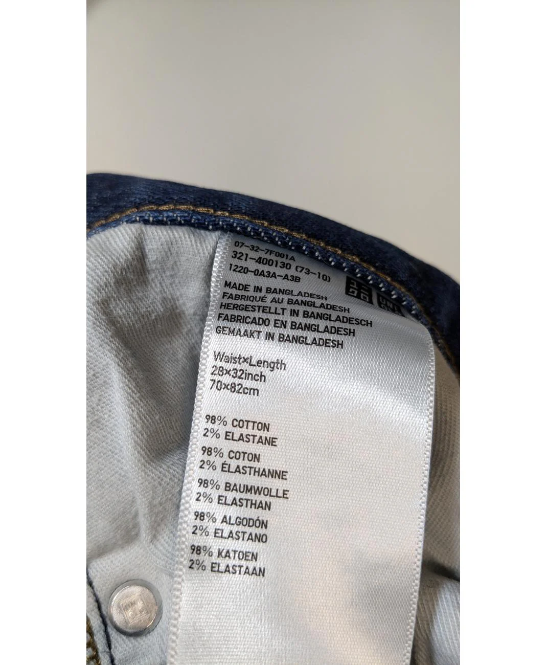 UNIQLO - Image 6