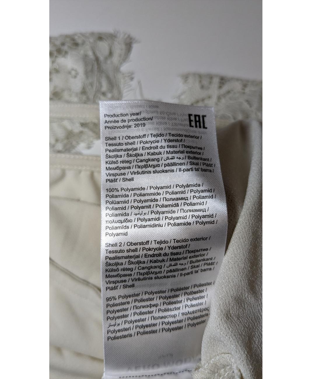 VERO MODA - Image 5