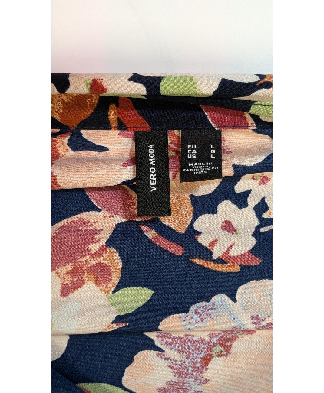 VERO MODA - Image 5
