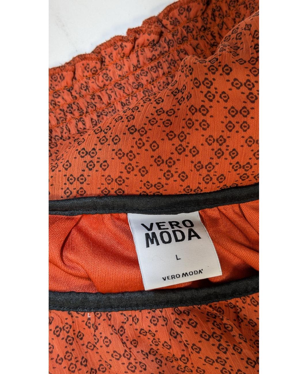 VERO MODA - Image 6