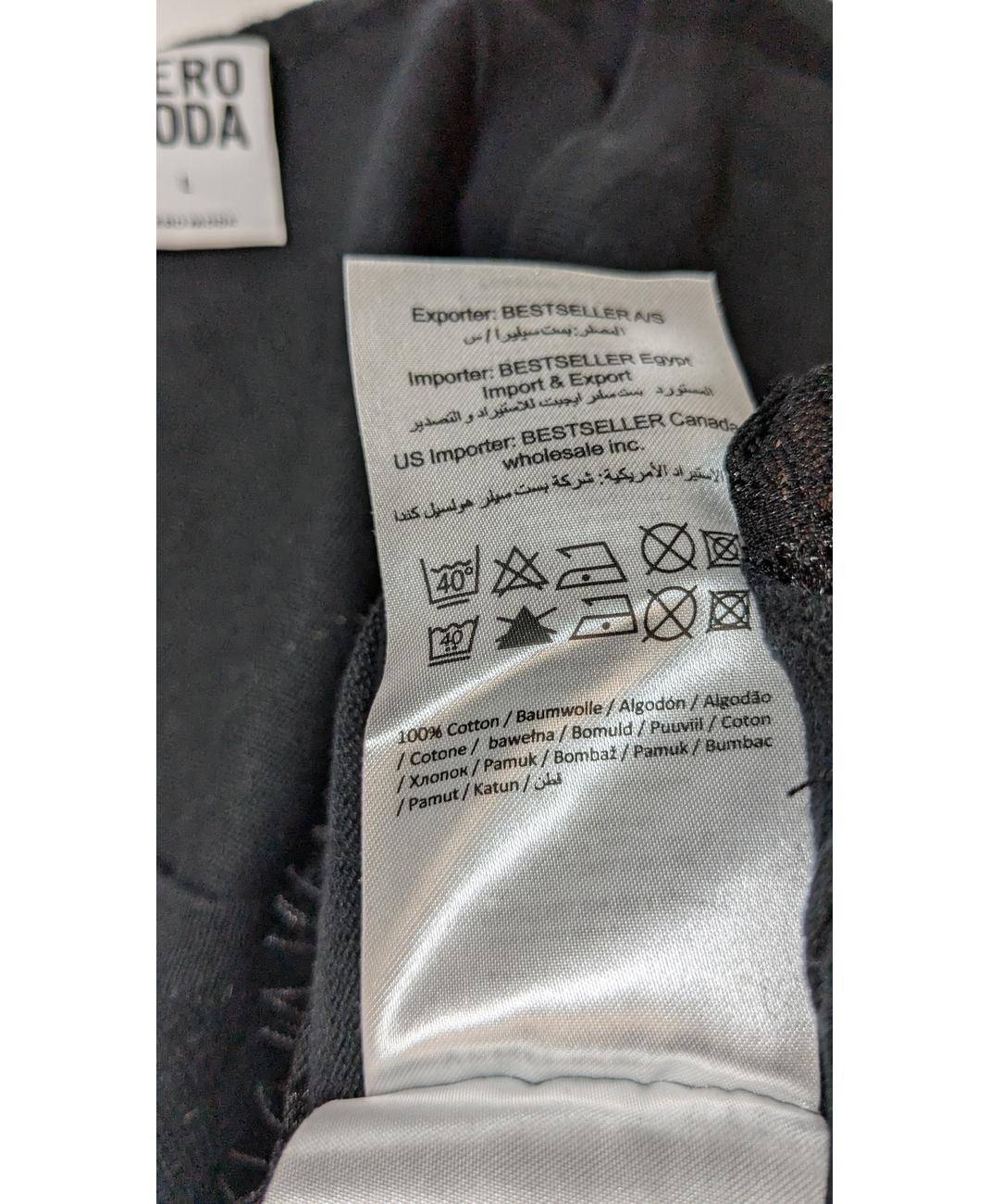 VERO MODA - Image 6
