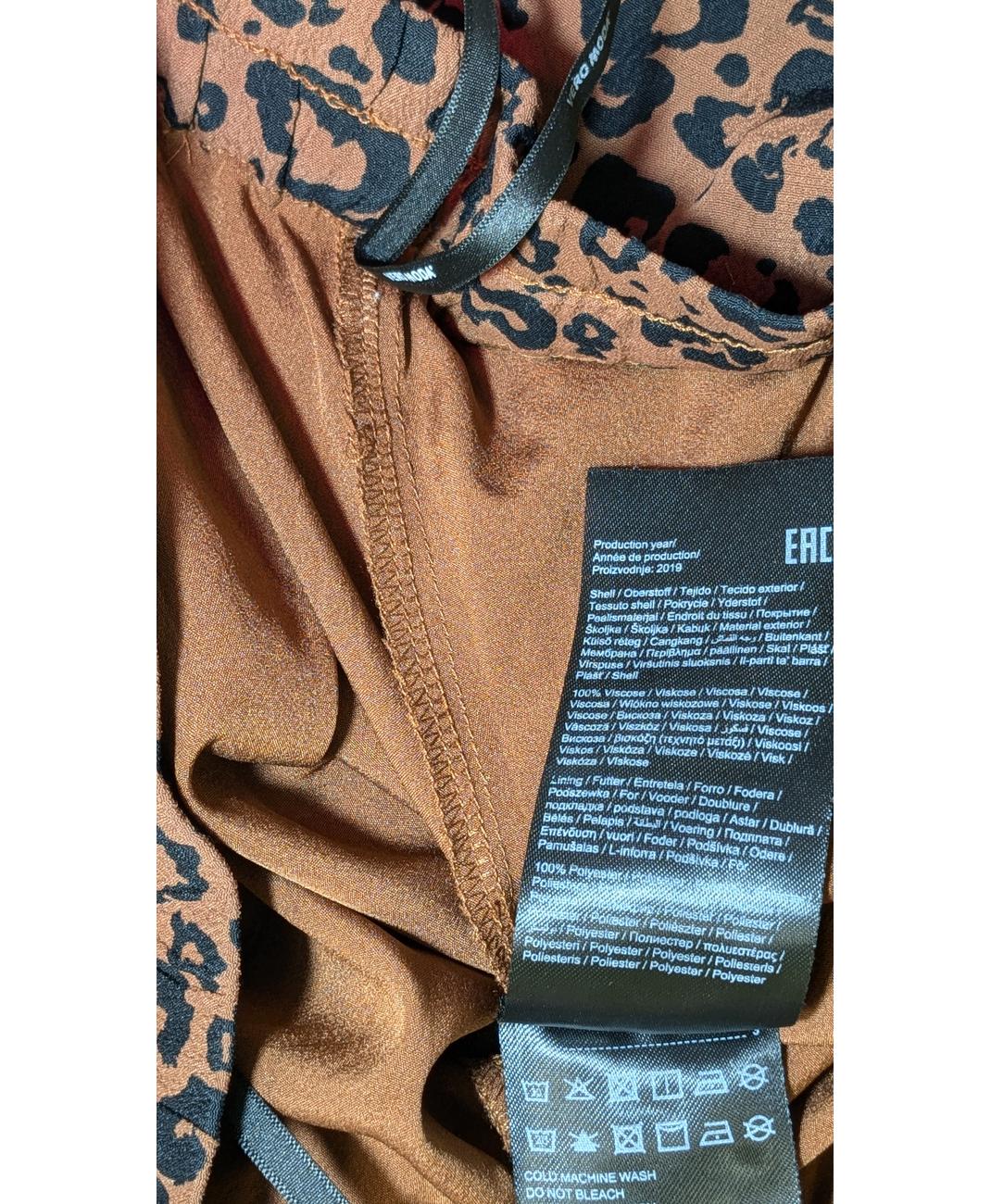 VERO MODA - Image 5