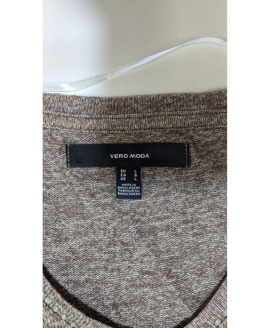 VERO MODA - Image 6
