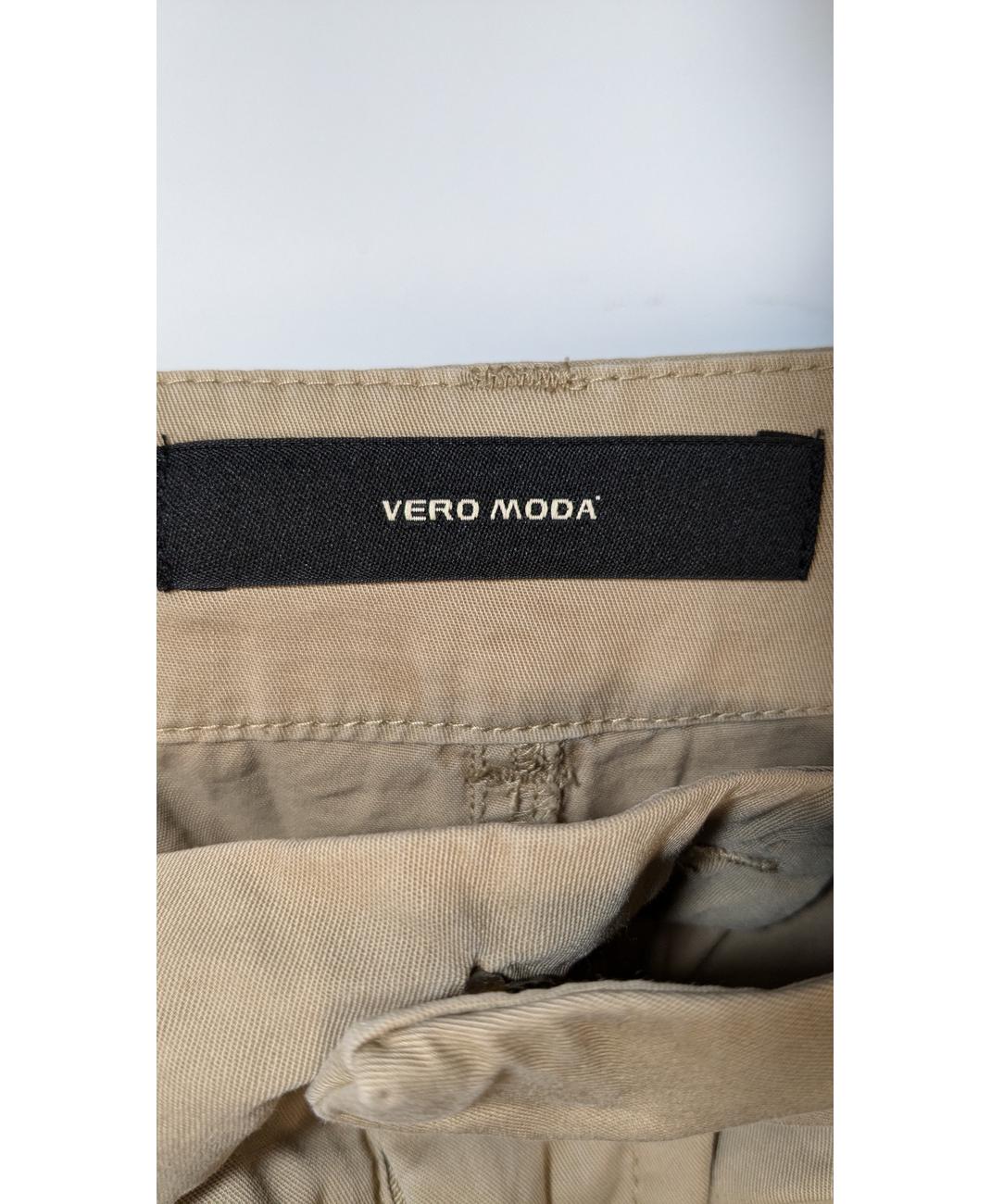 VERO MODA - Image 6